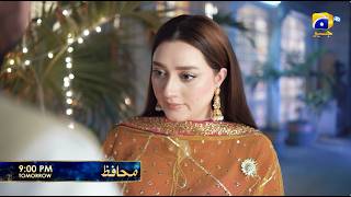 Muhafiz Episode 31 Promo | Tomorrow at 9:00 PM only on Har Pal Geo