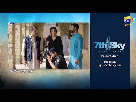 Sanwal Yaar Piya Ep 33 & 34 Full– Teaser Review, Promo Breakdown & Twist  #episode32#epsiode33#ep32