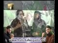 Har Desh Main Goonje ga - Hafiz Tahir Qadri - New Album 2012 - YouTube.flv(khaja zubair hussain )