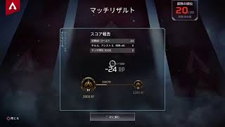 エペする