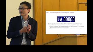 Critical Issues Confronting China Series (中國大問題) | David Yang (楊宇凡) — October 15, 2025