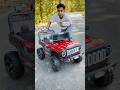 Big Size Rc Jeep Car And Sports Car Unboxing Fitting