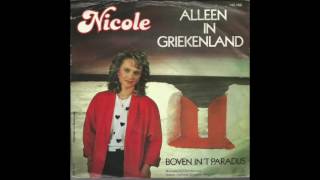 Nicole - Alleen in Griekenland (Allein in Griechenland) Holländisch/Dutch