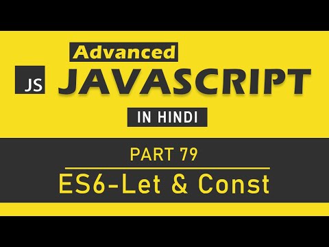JavaScript Tutorial in Hindi for Beginners Part 1 Course Introduction