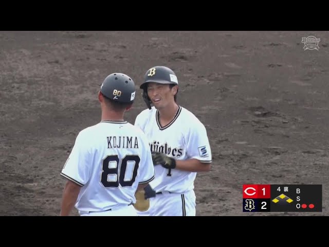 【ファーム】バファローズ・福田周平 センターへのタイムリーヒットで勝ち越しに成功!!  2024年9月14日 オリックス・バファローズ 対 広島東洋カープ