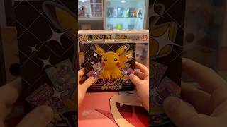 Opening Mengka 2.0 Packs! #pokemon