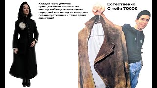 АВАНГАРДНАЯ МОДА. ГАЙД НА АВАНГАРД.