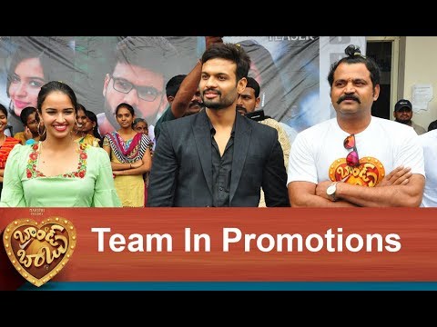Brand Babu Movie Promotions Event