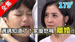 Re: [問卦] 本土劇是什麼時候不拿槍了?