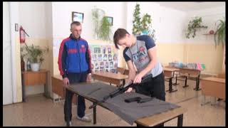 «Вместе мы – сила»