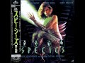 Opening To Species Japanese LaserDisc 1996