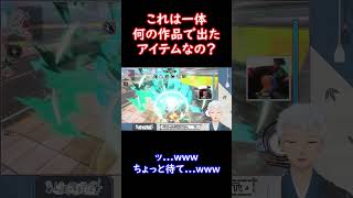 【カービィのエアライダー】そういやそのイベント来てたの忘れた。#Shorts