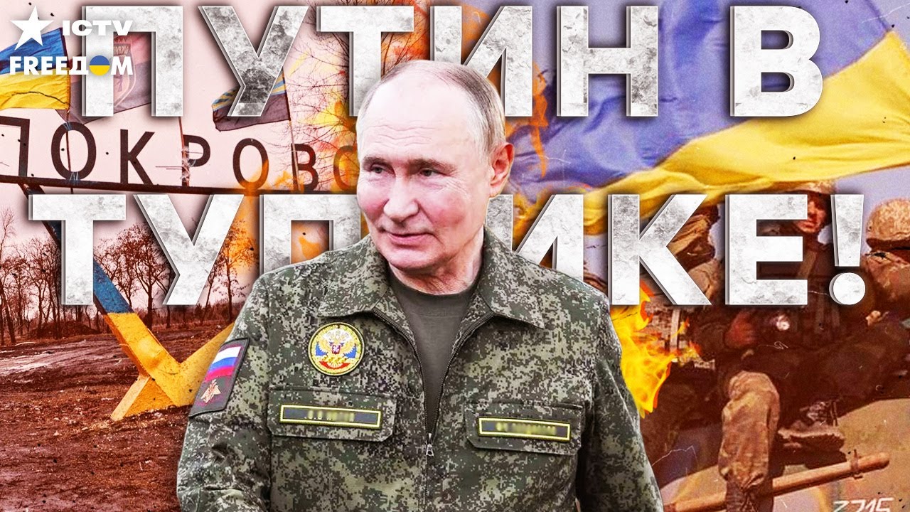 🙈 СИДЯ в БУНКЕРЕ рассуждает о Победе! Чемодан - Вокзал - ПОКРОВСК! Как РУШАТС?