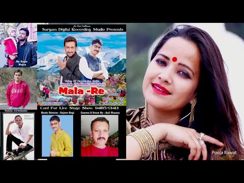 Mala Re 1 by Dr  Madan Jhalta Latest Himachli Song 2018