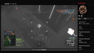普通に放送するBF4