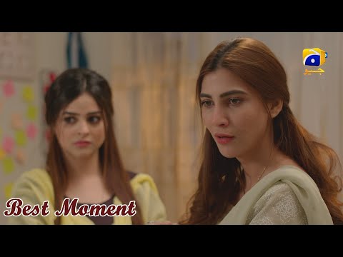 Inaam-e-Mohabbat Episode 06 | Best Moment 06 | Haroon Shahid | Nazish Jahangir | HAR PAL GEO