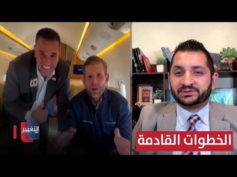 فيديو | ستيفن نبيل يتنبأ بخطوات مارك سافايا القادمة في العراق