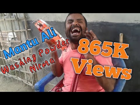 Washing Powder Nirma by- Mantu Ali