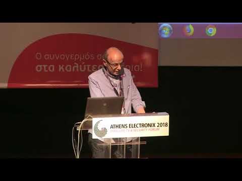 Ομιλία κ. Γ. Κασιμάτη στο Συνέδριο Αthens - Electronics 2018 ( Security and Satellite show)
