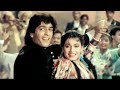Tutak Tutak Tutiyan 1080p Full Video Link In Description