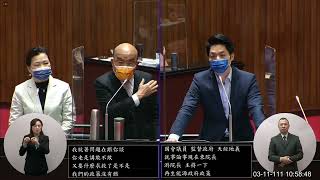 Re: [討論] 為何會有人想反對法庭直播