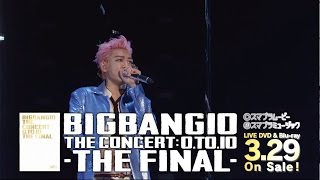 BIGBANG - ガラガラ GO!! (BIGBANG10 THE CONCERT : 0.TO.10 -THE FINAL-)