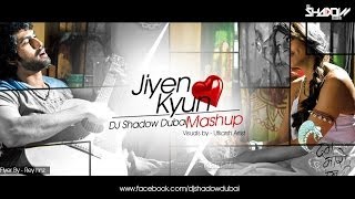 Jiyen Kyun | DJ Shadow Dubai Mashup