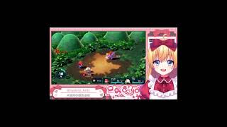 ワニ火事 #vtuber #ゲーム実況 #生放送　#shorts #切り抜き　＃星野ありす #マリオRPG