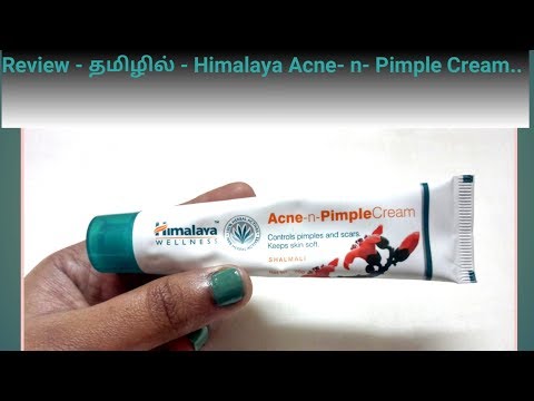 Herbal Himalaya Acne and Pimple Cream