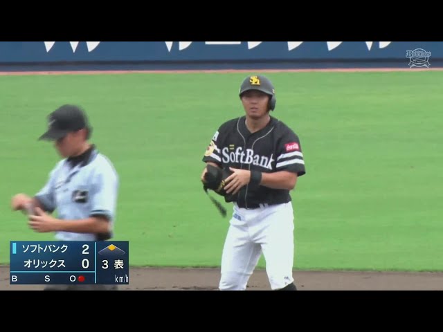 【ファーム】チャンスを逃さない!! ホークス・佐藤直樹が右中間を破るタイムリー2ベースヒットで先制!! 2022年7月16日  オリックス・バファローズ 対 福岡ソフトバンクホークス