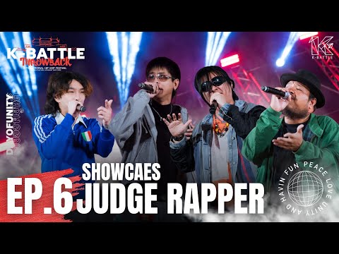 RAPPER EP.6 : JUDGE Showcaes : STAGE - A : 29 Nov. 2025 : "K-BATTLE Throwback"