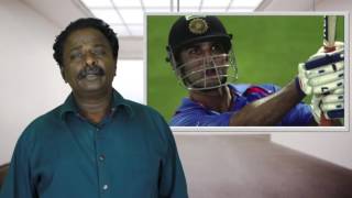 M.S. Dhoni Review - Dhoni - An Untold Story - Tamil Talkies