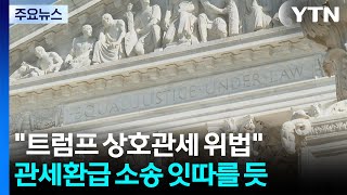 BADA.TV 바다티비