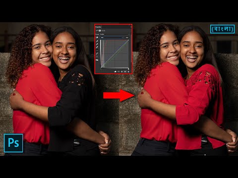 Curve Formula to Exact-Match Colors with Adobe Photoshop | Bengali Tutorial (বাংলা)