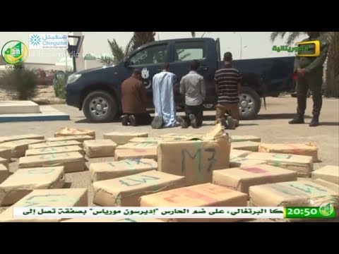 ‘‘فيديو‘‘ يكشف تفاصيل عملية توقيف شحنة مخدرات فى موريتانيا