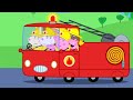 Peppa Pig Official Channel The Fire Engine Peppa Pig Official
