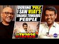 Natty Nataraj Interview With Baradwaj Rangan TN2026 Conversation