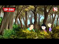 মিষ্টান্ন ভান্ডার Nut Boltu Bangla Cartoon Episode 586
