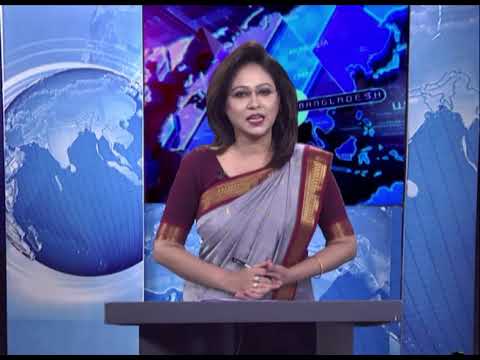 07 PM News ||রাত ১১টার সংবাদ || 27  July 2020 || ETV News