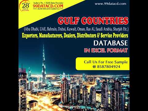 Gulf countries business directory