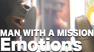 【弾いてみた&amp;歌ってみた】MAN WITH A MISSIONのEmotionsをiMacで再現してみた！【MWAM,マンウィズ,DTM,DAW】