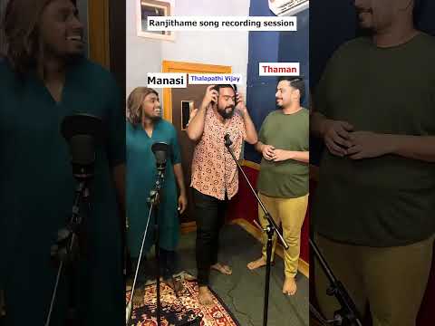 Ranjithame - Varisu Recording Session | Thalapathy Vijay | Rashmika | Thaman S