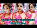 Aj K Amar R Amar Meyer Special Dhamaka Vlog Vlog Dalivlog Gouriqueen