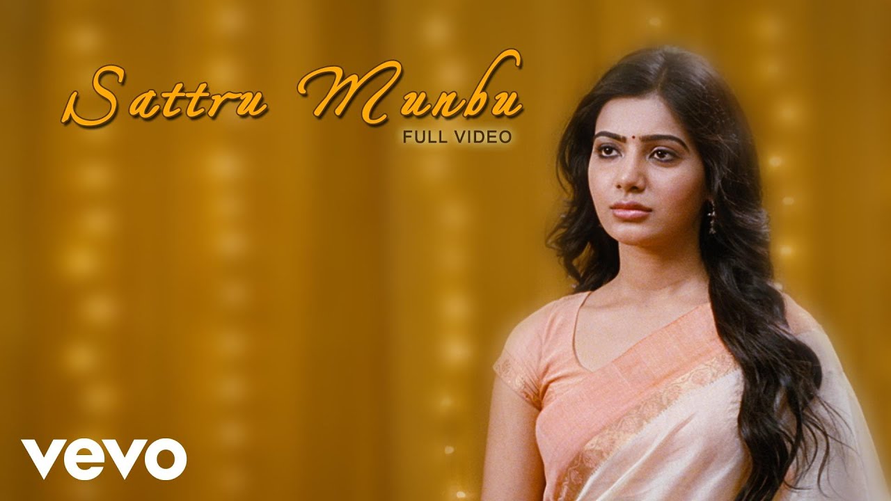 Sattru Munbu Song Lyrics | Neethaane En Ponvasantham | Ramya NSK