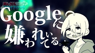 【マイクラ】『死んだら即終了!?』スカイブロック実況 -Part:最終回【いちゅラ】『死んだら即終了!?』スカイブロック実況 -Part:最終回【/w いば】