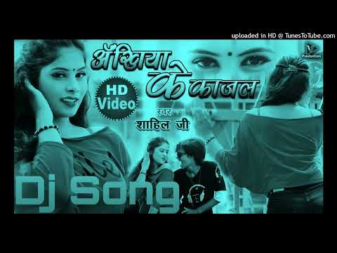 DJ AK47 BASS KING AZAMGARH UP UTTAR PRADESH INDIA #ASHOK RAJBHAR BINDWAL AZAMAGARH (UP)