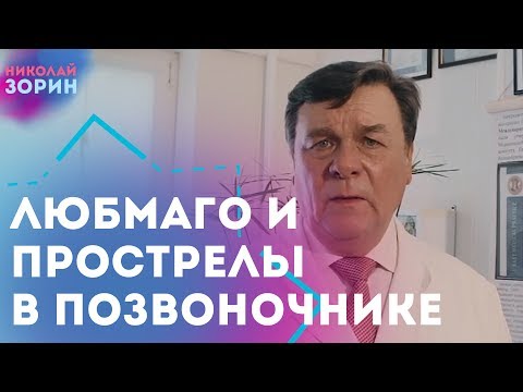 Замена тазобедренного сустава у пожилых людей отзывы Болезнь суставов у морских свинок