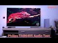 Саундбар Philips TAB6405/10