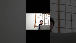 【ひろゆき】オイラもカルチャーショック感じてますwwすごいっすよね #Shorts