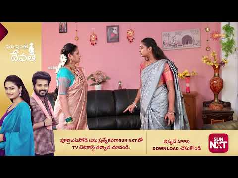 Maa inti devatha - Super Scenes | 27 Dec 2025 | Gemini TV